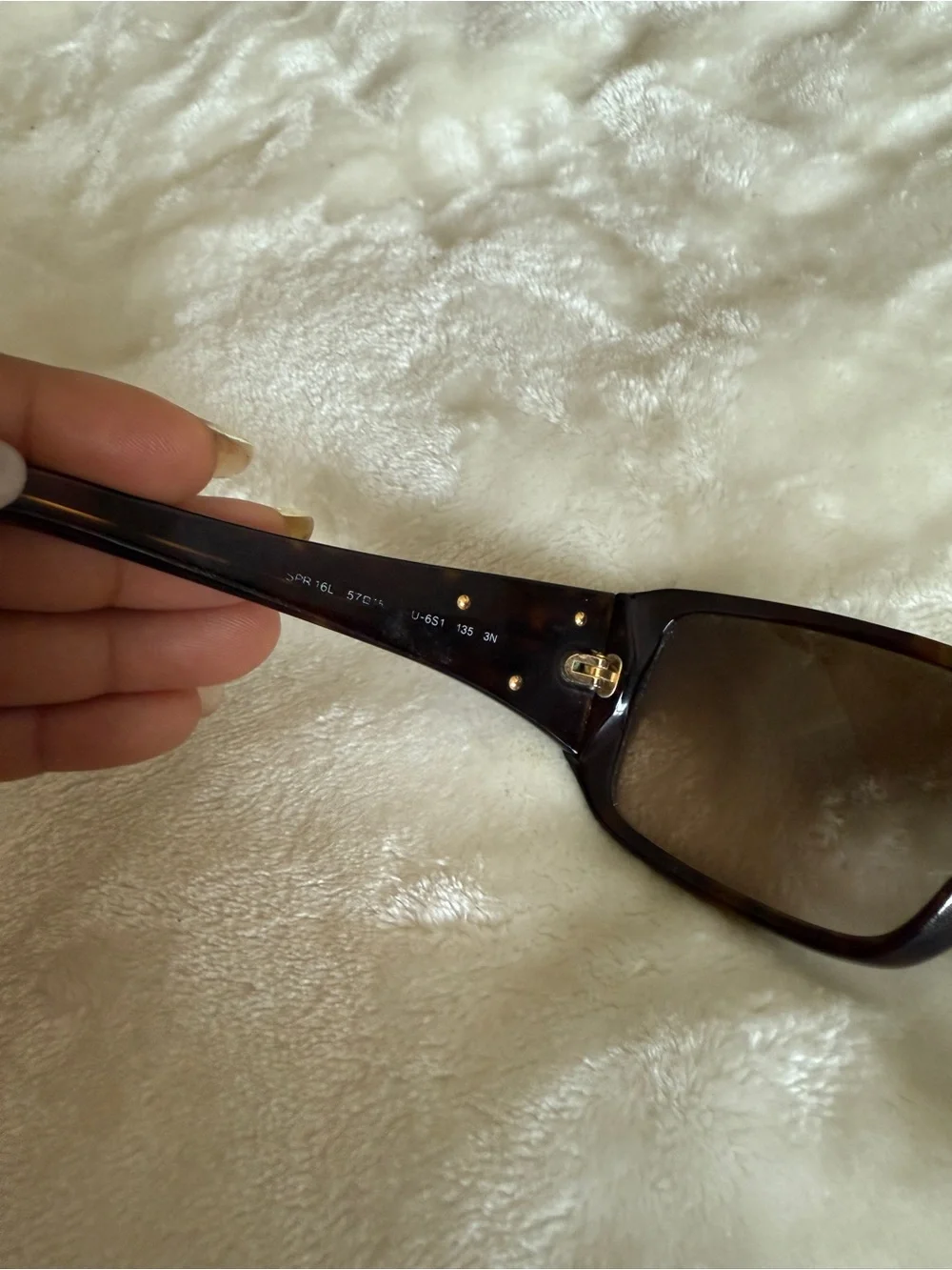 Prada stylish rectangle